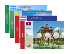 World coins - Set 18