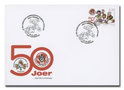 FDC 50 Jahre Federation Marche Populaire