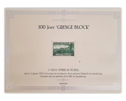Feuillet - "Grenge Block"