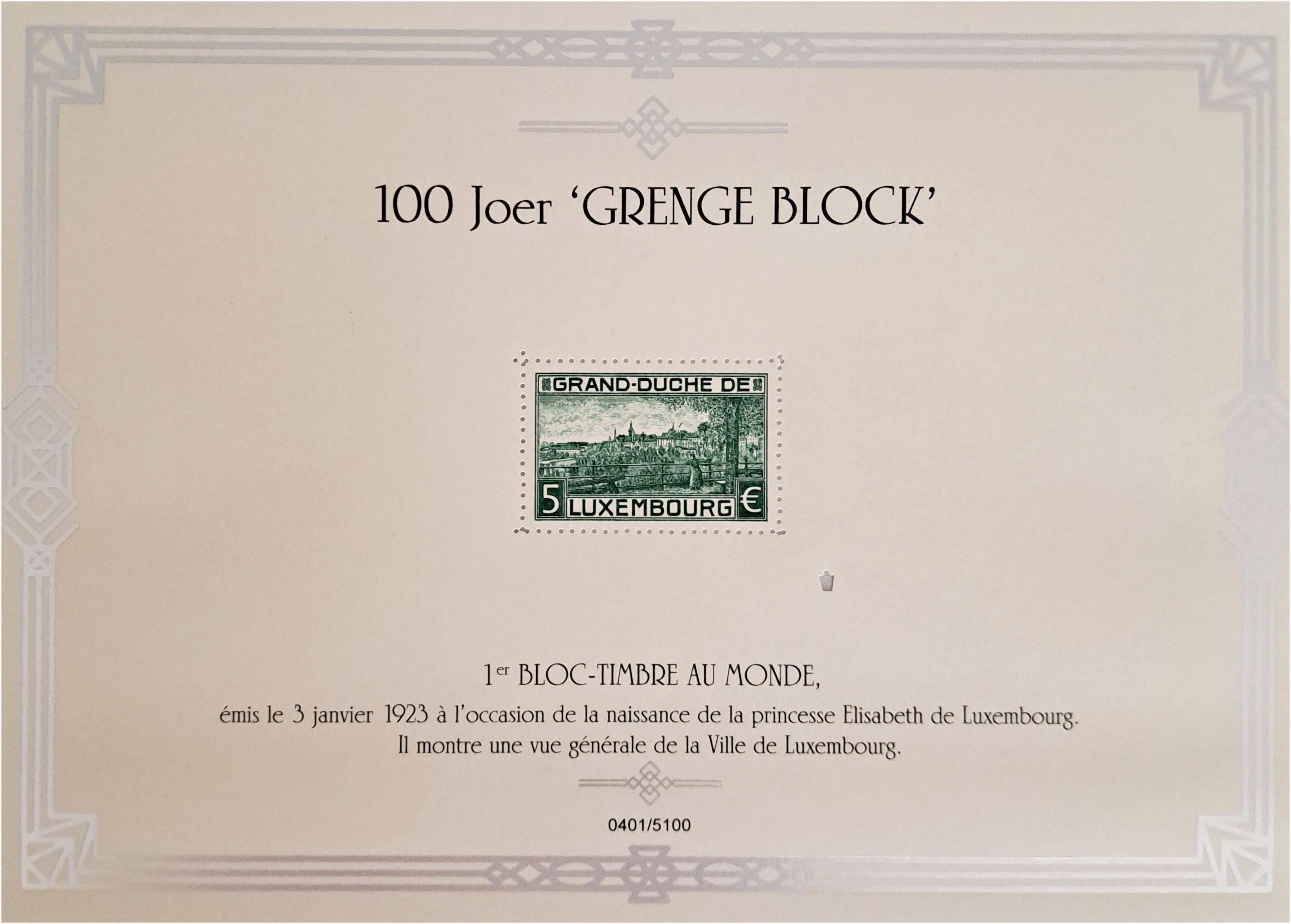 Sheet - "Grenge Block"