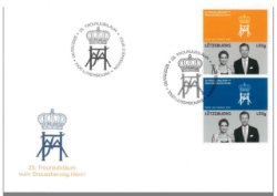 FDC-Timbre accession au trone G.D. Henri