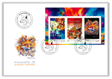 Anvers 2026 - Enveloppe souvenir