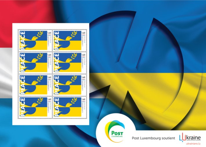 LUkraine asbl 1,40 - Feuille