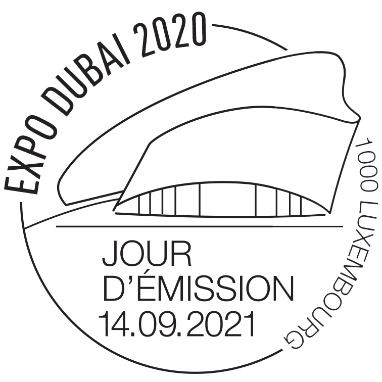 12.3 Expo Duabi