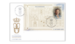 FDC - Block accession to the throne of HRH Grand Duke Guillaume