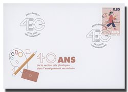 FDC - 40 years section E - arts