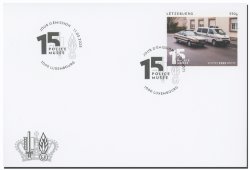FDC - 15 Jahre "Policemusee"