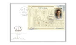 Paris 2025 - Souvenir envelope