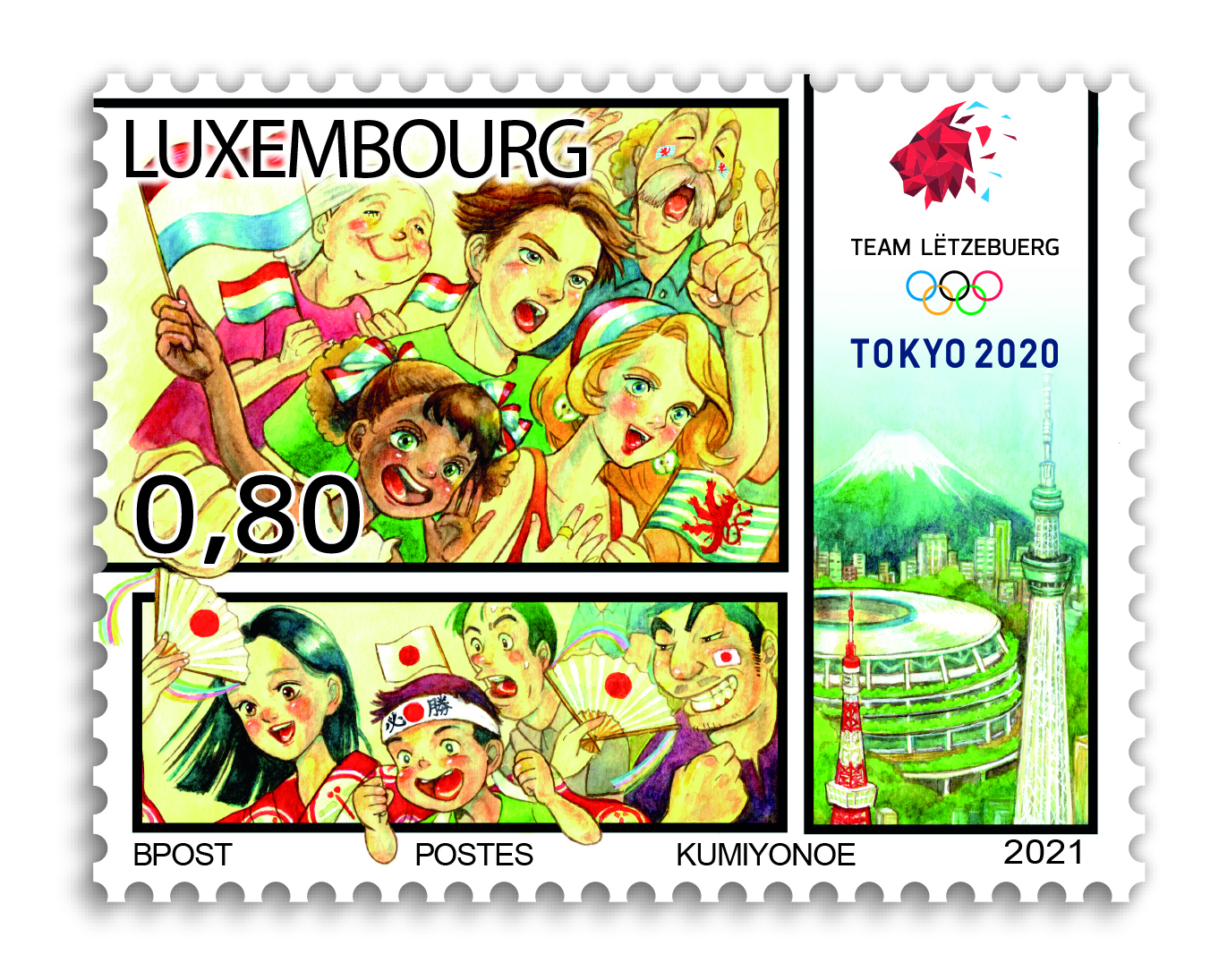 Sommerolympiade von Tokyo 2020