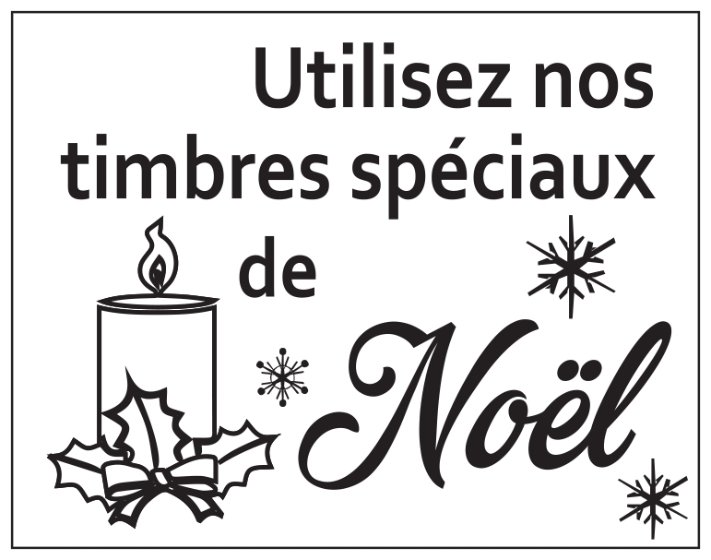 Flammes Utilisez nos timbres de Noël (2)