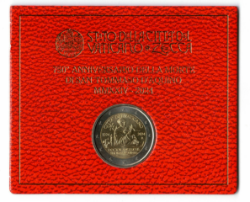 Coincard - Vatican- 2024-1 - Tommaso d'Aquino