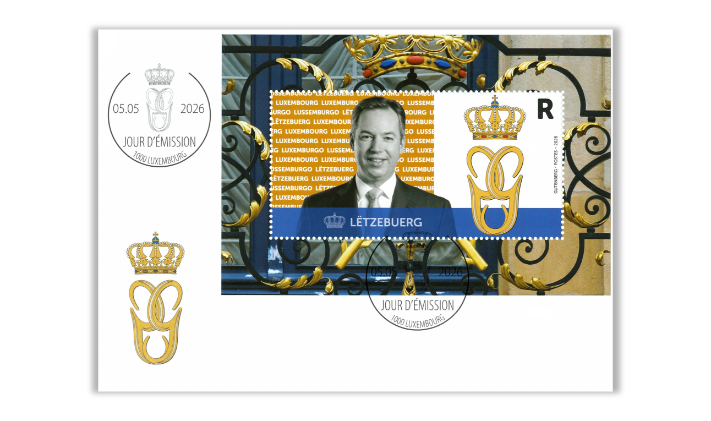 FDC - Bloc série courante Grand-Duc Guillaume