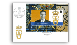 FDC - Bloc serie courante Grand-Duc Guillaume