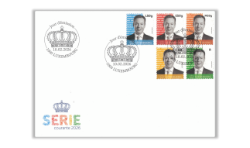 FDC - Grand Duke Guillaume