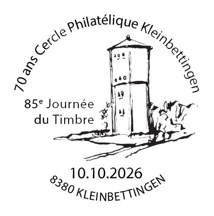 Stampday 2026