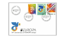 FDC - Europa 2026 -70 years Europa stamp