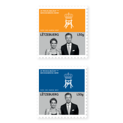 "Série EXPO" 25 accession to the thron [L50g]