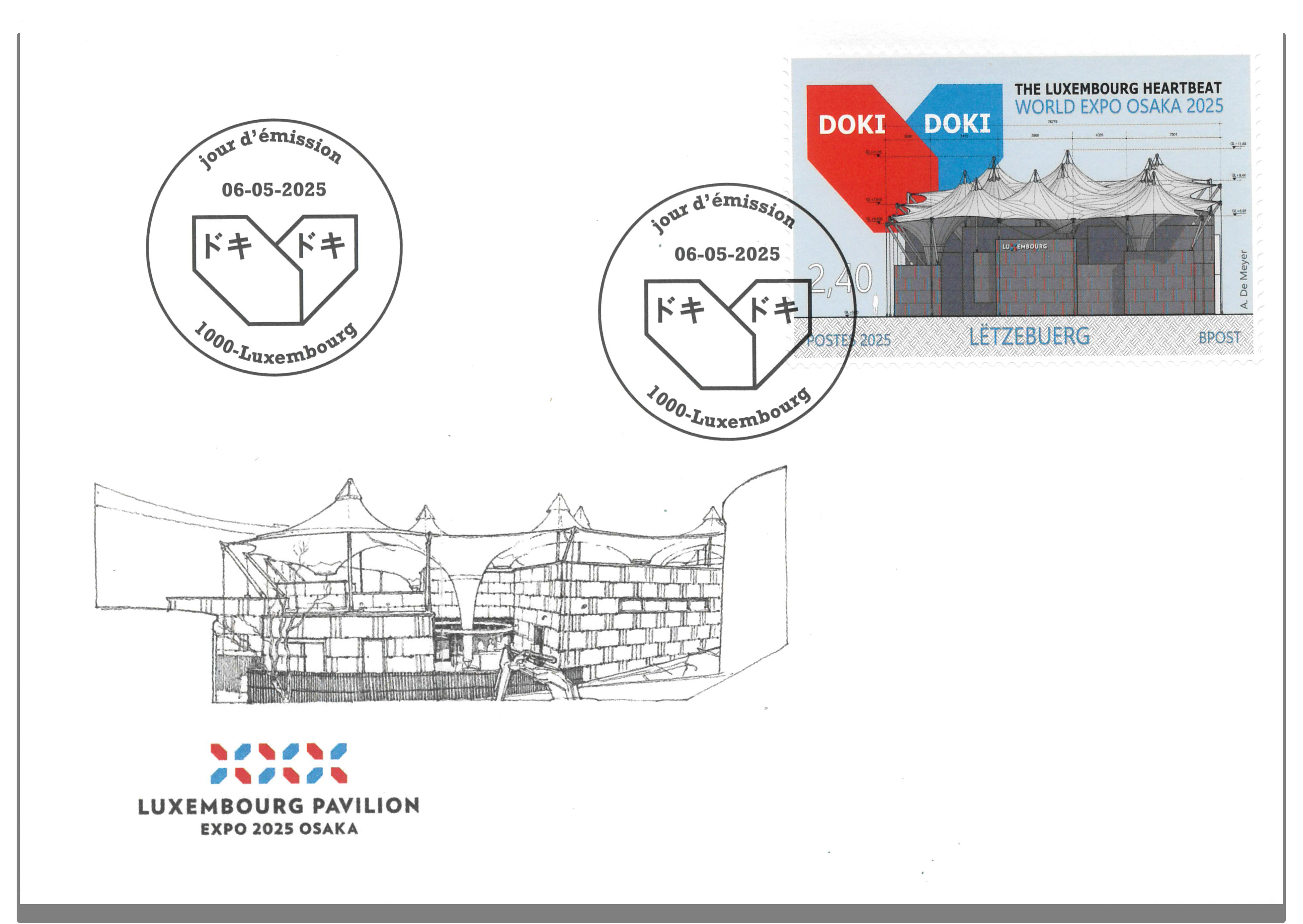 FDC - 400 ans de l' "Oktav"