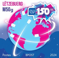 150 ans de l'Union Postale Universelle [M50g]