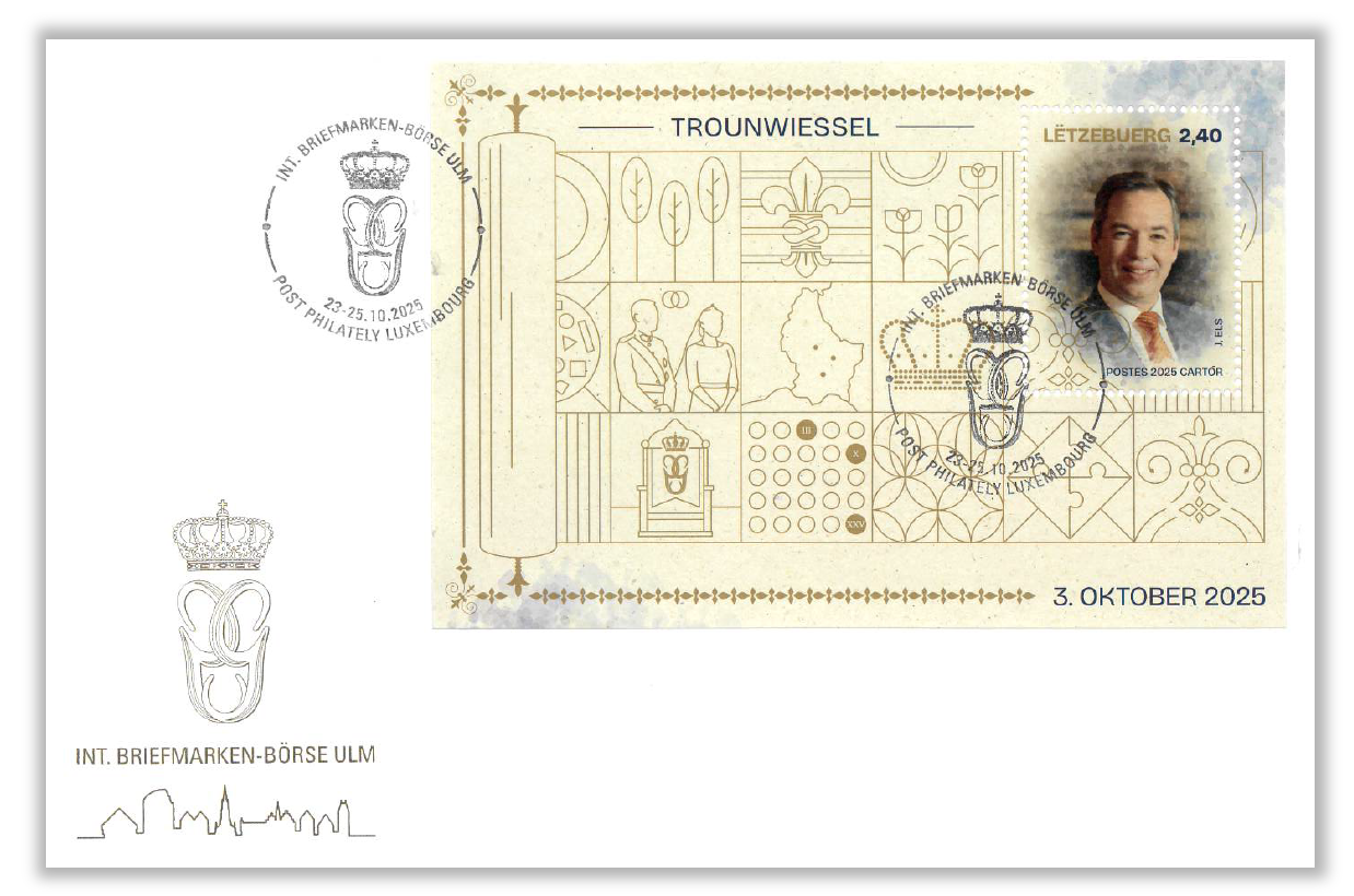 Ulm 2025 - Souvenir envelope