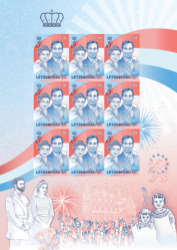 Briefmarkenblatt - Großherzogliches Paar