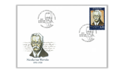 FDC - Nicolas van Werveke