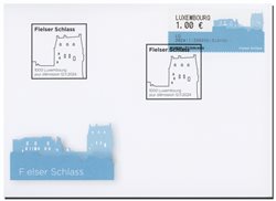 FDC ATM STAMP 2024