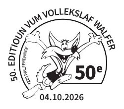 50 years of the Walfer Vollekslaaf