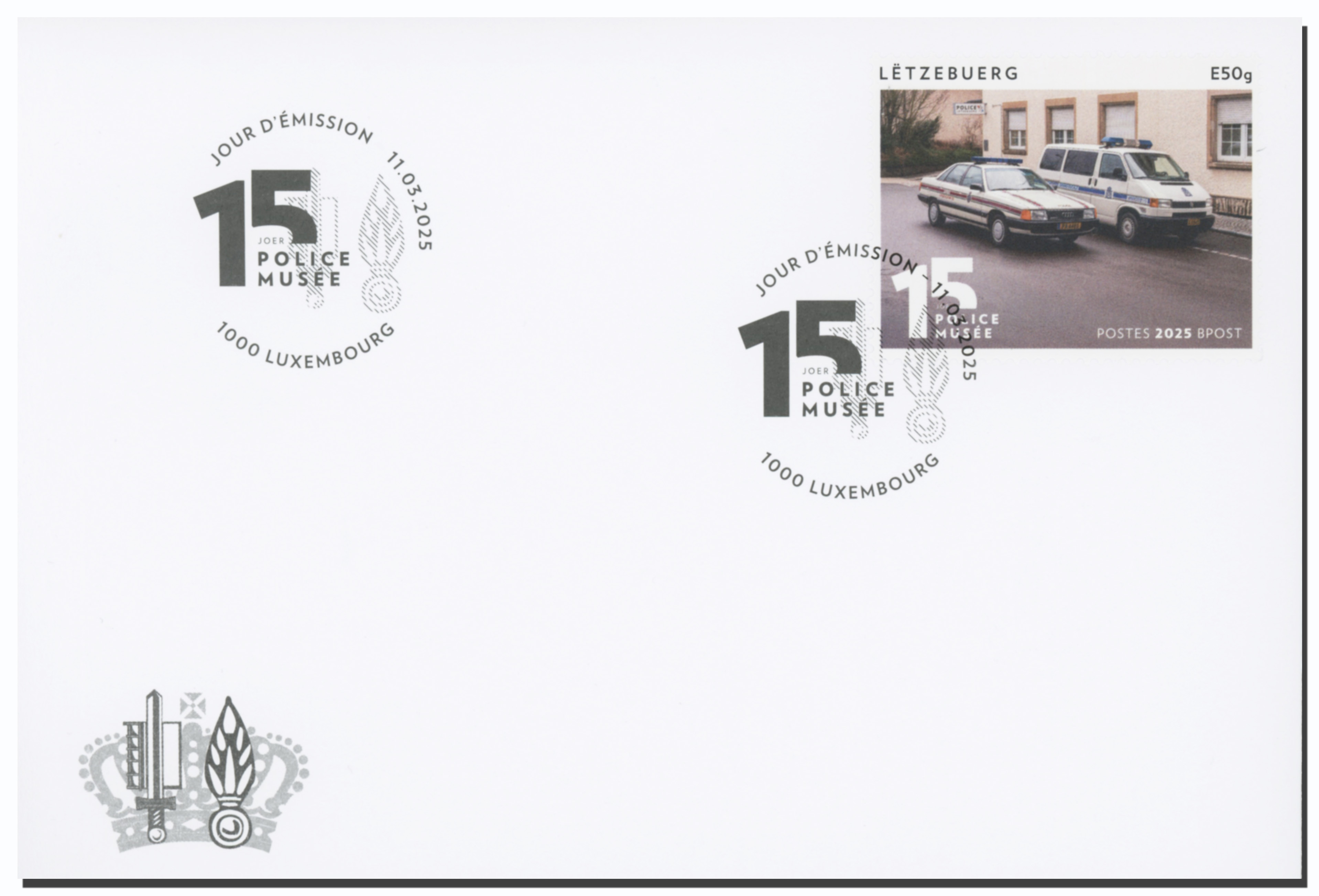 FDC - 15 ans du "Policemusee"