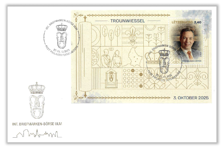 Ulm 2025 - Souvenir envelope