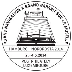 Nordposta 2016