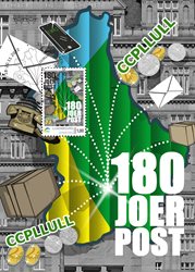 Karte meng.post - 180 Joer POST