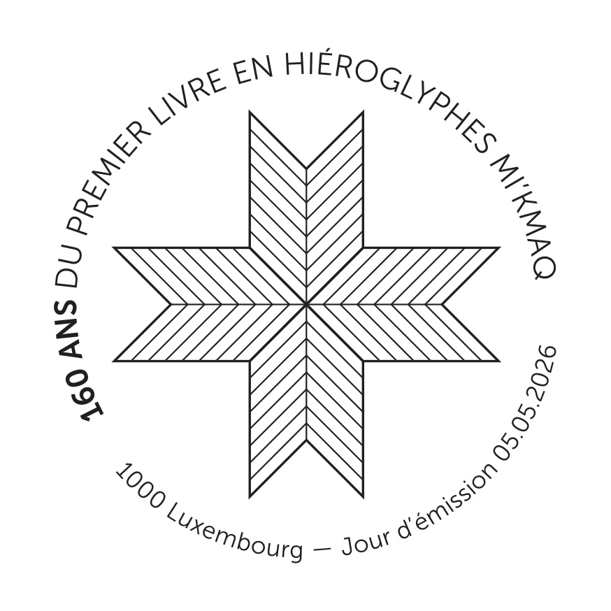160 ans du premier livre en hieroglyphes