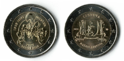 Commemorative coins 2025-6 (LT2-SI)