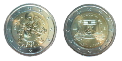 Set commemoratif 2025-6 (LT2-SI)