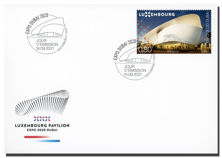 FDC - Exposition universelle à Dubai