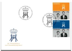 FDC - Thronjubilaum Großherzog Henri (H)