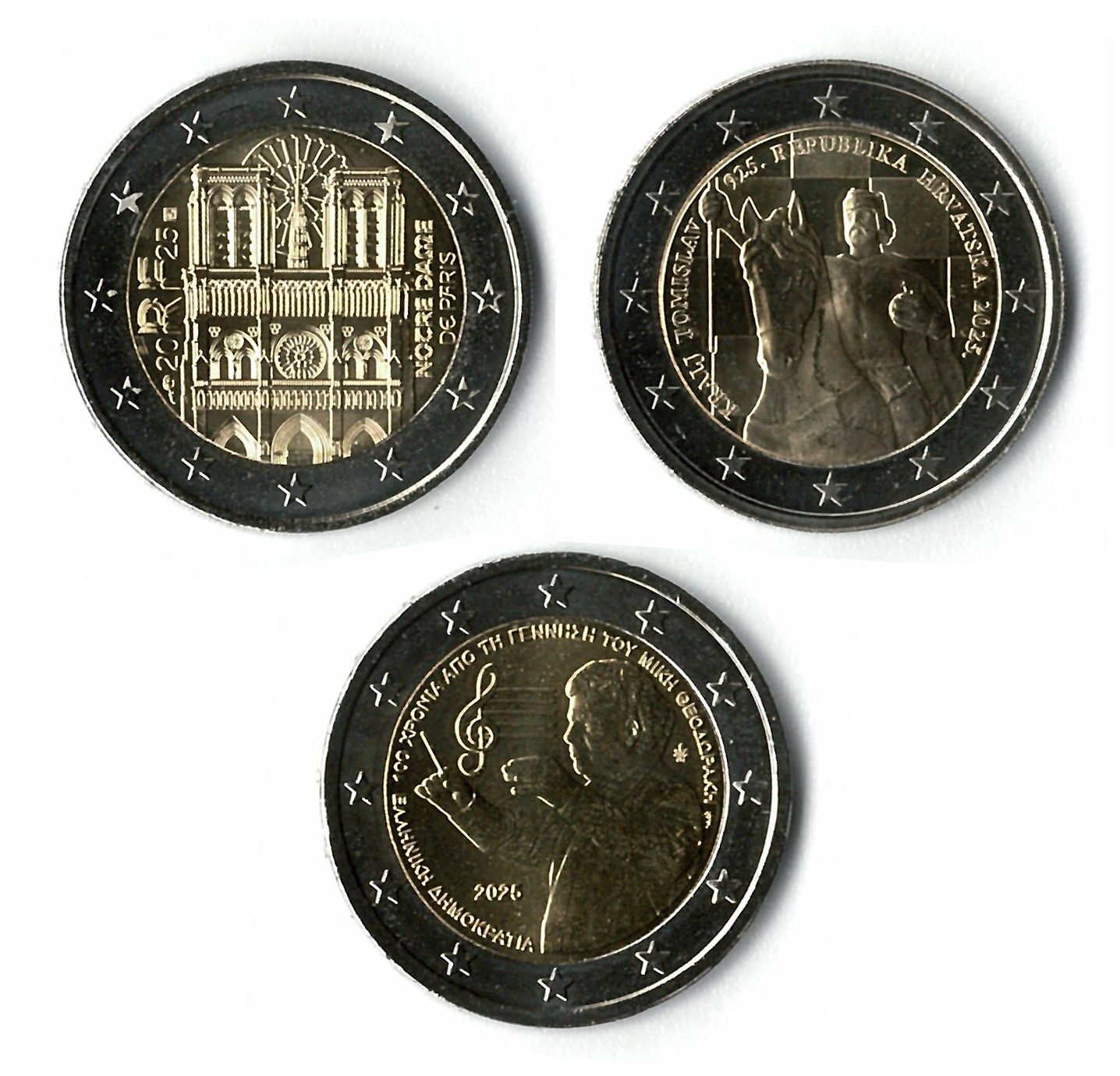 Commemorative coins 2025-4 (HR-FR2-GR2)