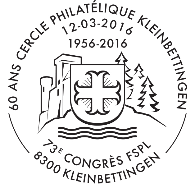 73ème Congrès FSPL