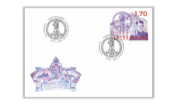 FDC - 100 ans du PIAC