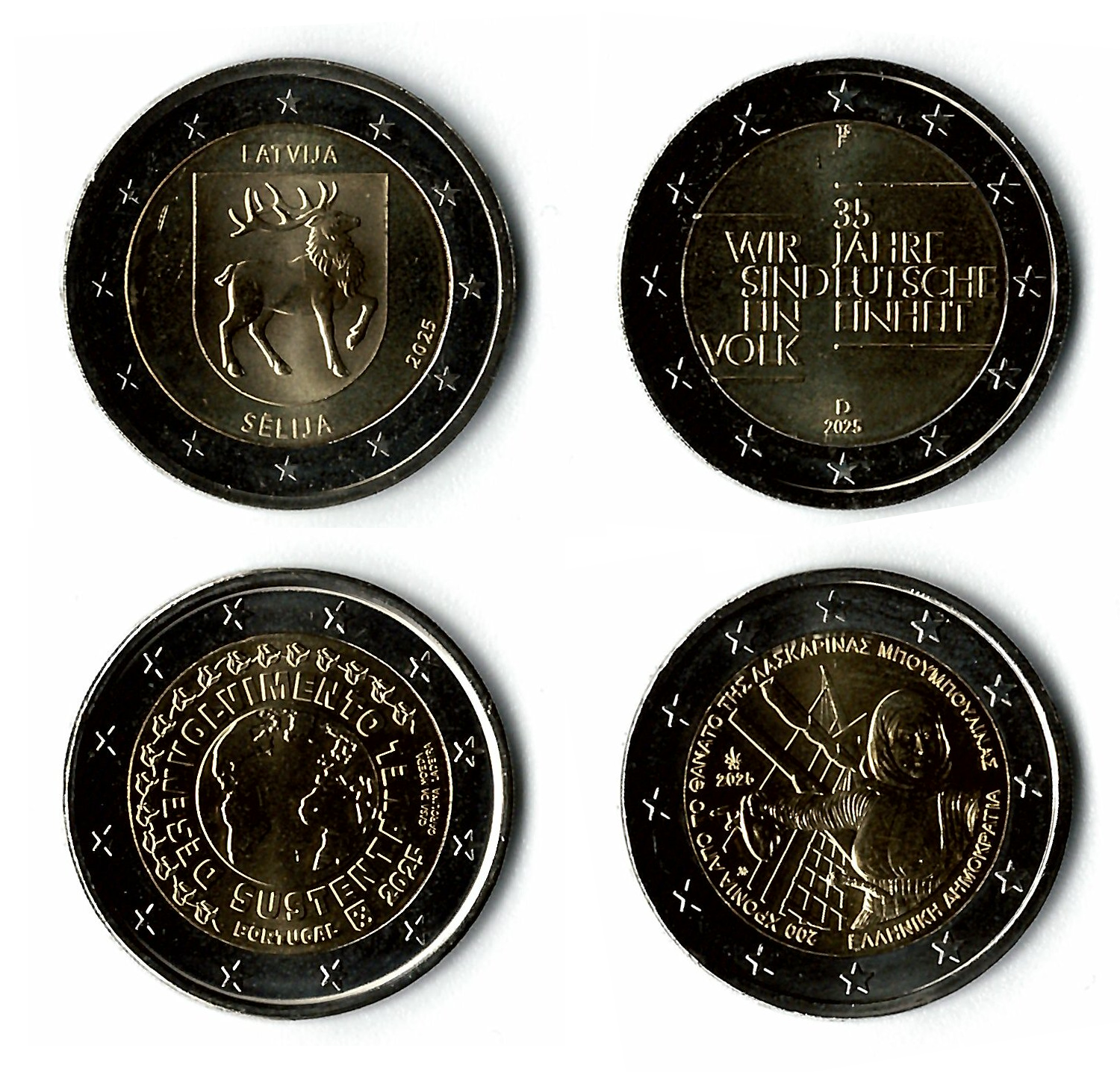 Commemorative coins 2025-3 (LV-PT2-GR-DE2)