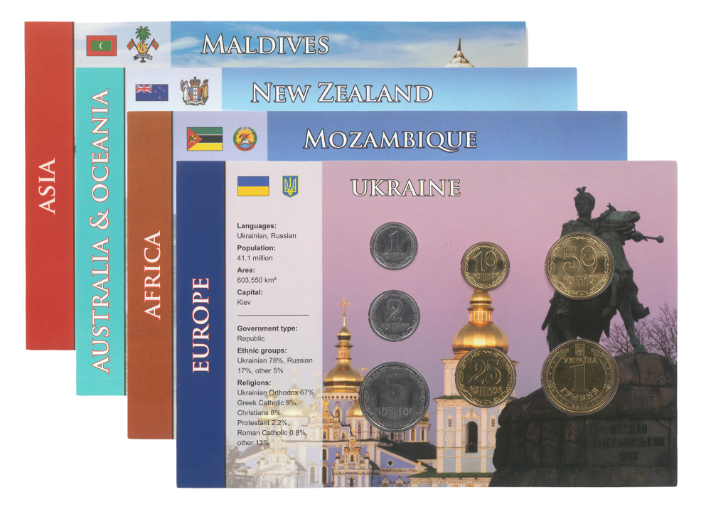 World coins - Set 12