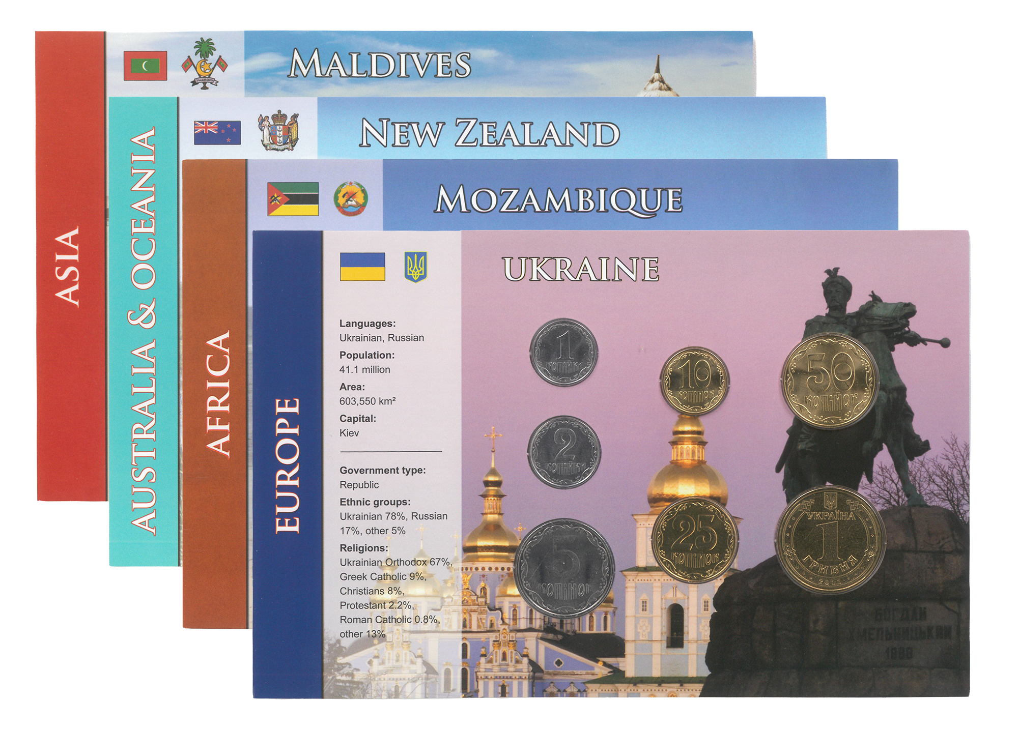 World coins - Set 12