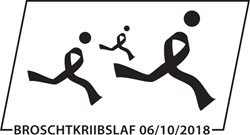 Flammes Broschtkriibslaf