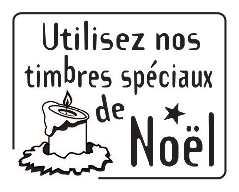 Joyeux Noël 2025
